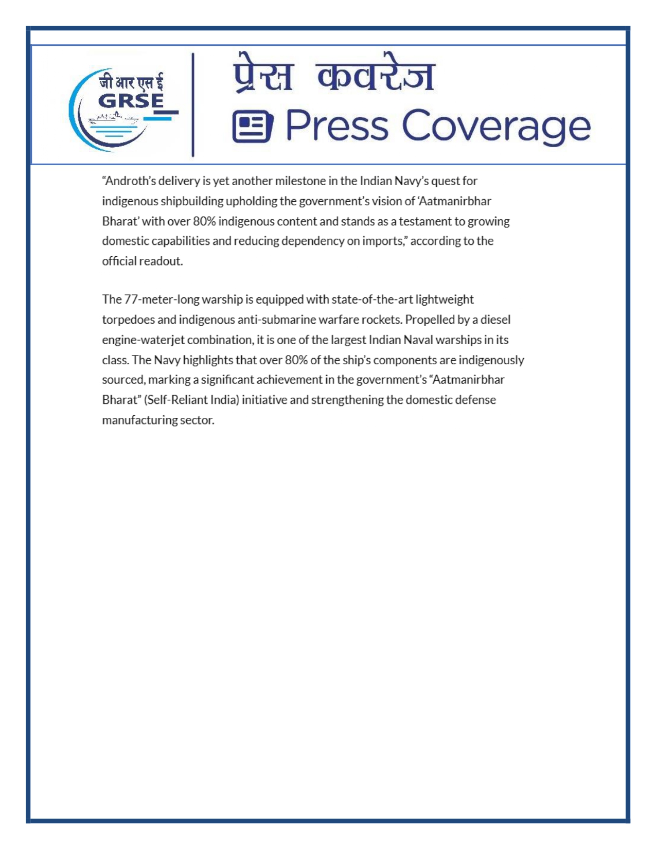 Press Coverage : 14 Sept 25:DAILYHUNT